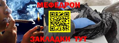 наркотики Кимры