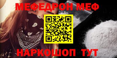 МДПВ Кингисепп