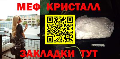 МДПВ Кингисепп