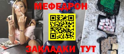 МДПВ Кингисепп