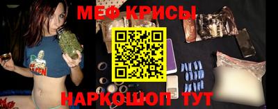 наркотики Кимры