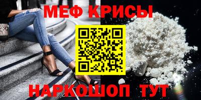 наркотики Кимры