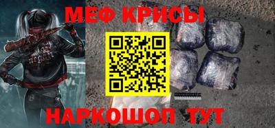 МДПВ Кингисепп