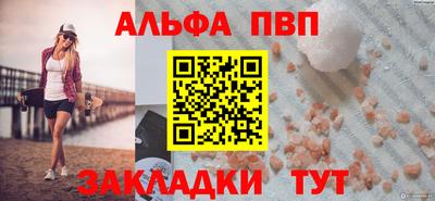 наркотики Кимры