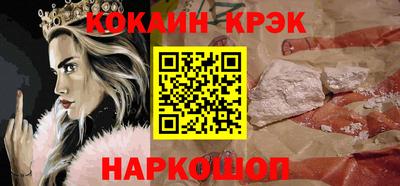 наркотики Кимры
