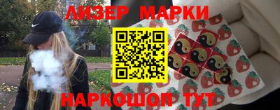 наркотики Кимры