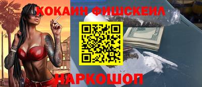 МДПВ Кингисепп