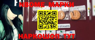МДПВ Кингисепп