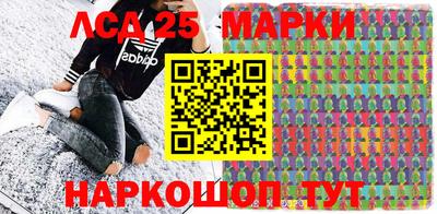 наркотики Кимры