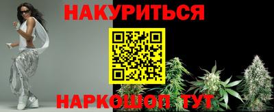 наркотики Кимры