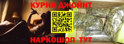 стаф Кинель