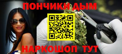 стаф Кинель