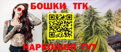 наркотики Кимры