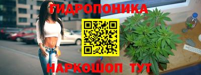 наркотики Кимры