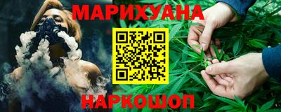 стаф Кинель