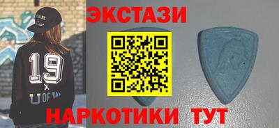 наркотики Кимры