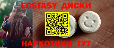 стаф Кинель
