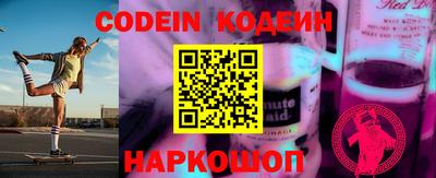 наркотики Кимры
