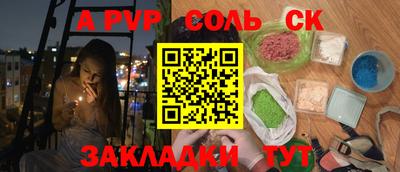 МДПВ Кингисепп