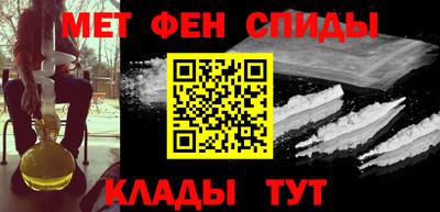 МДПВ Кингисепп
