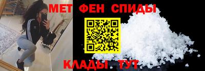 стаф Кинель