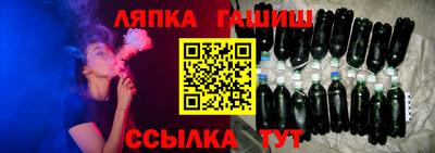 МДПВ Кингисепп