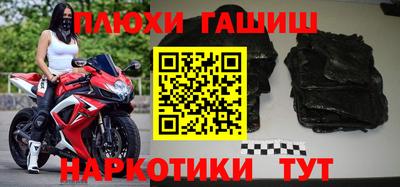 МДПВ Кингисепп
