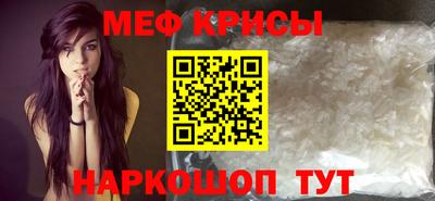 наркотики Кимры
