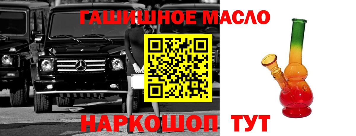 Альфа ПВП Котовск